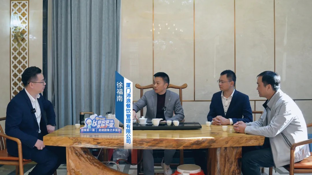 厦门沛浪总经理—徐福南