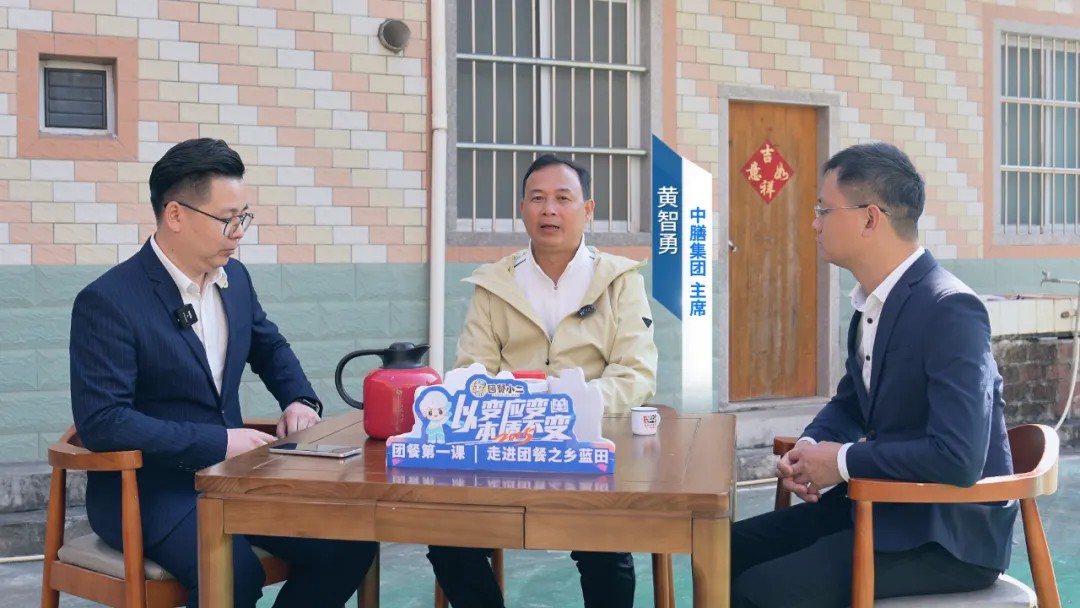 多多28集团主席—黄智勇