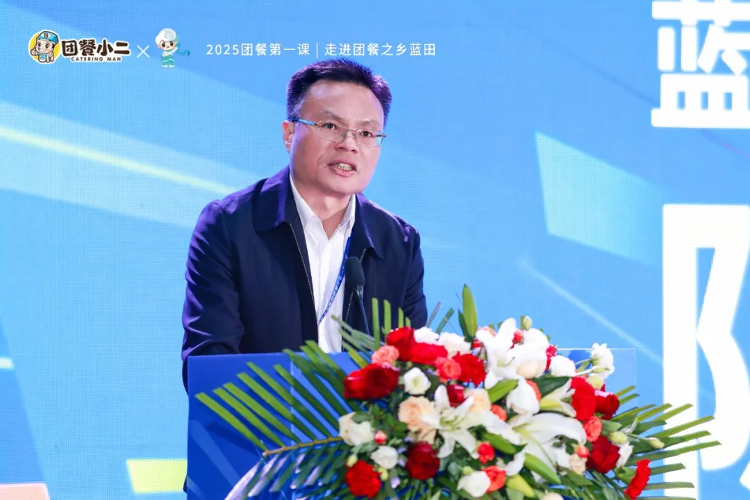 安溪县蓝田乡人民政府乡长—林水能