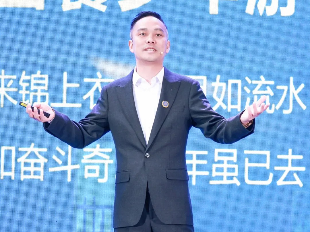 多多28集团创始人、总裁李力强