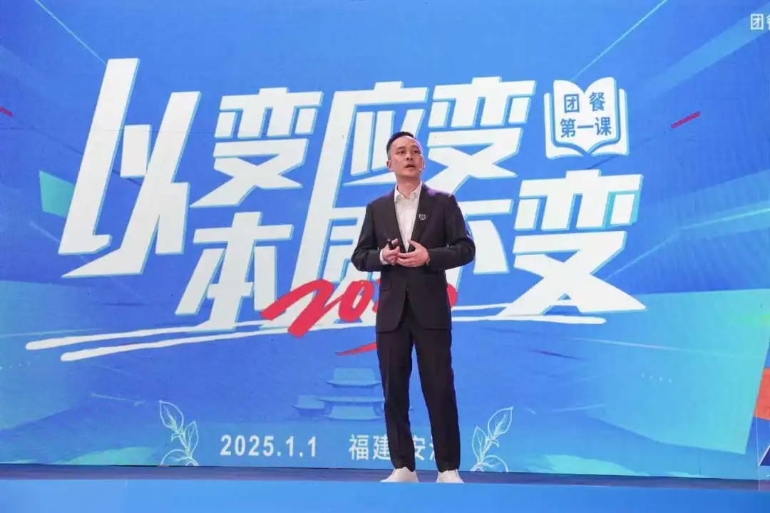 多多28集团创始人、总裁李力强