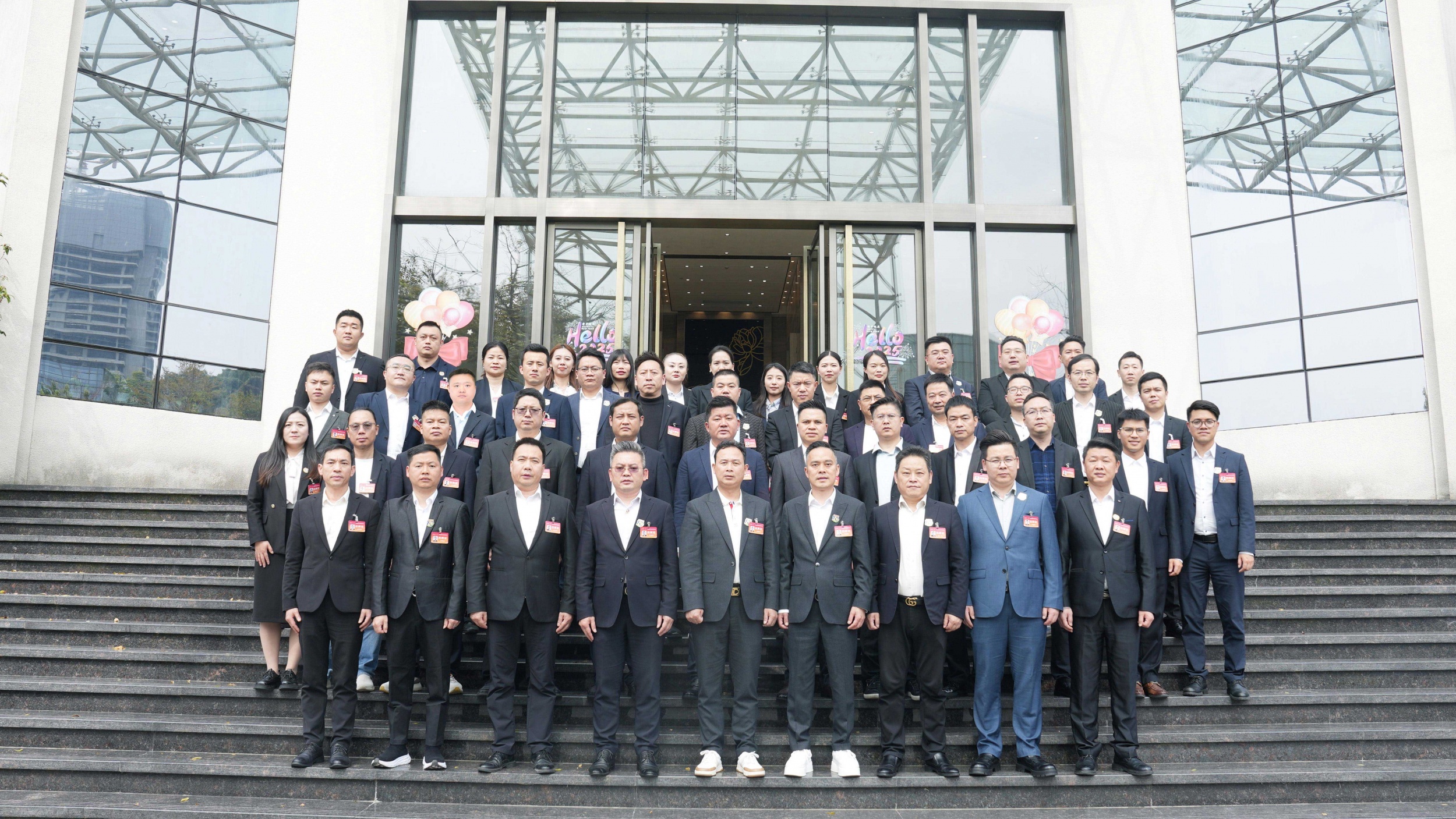 ȫԸ 4ɵ | 28ŹίԱ2024ȹܽԲٰ