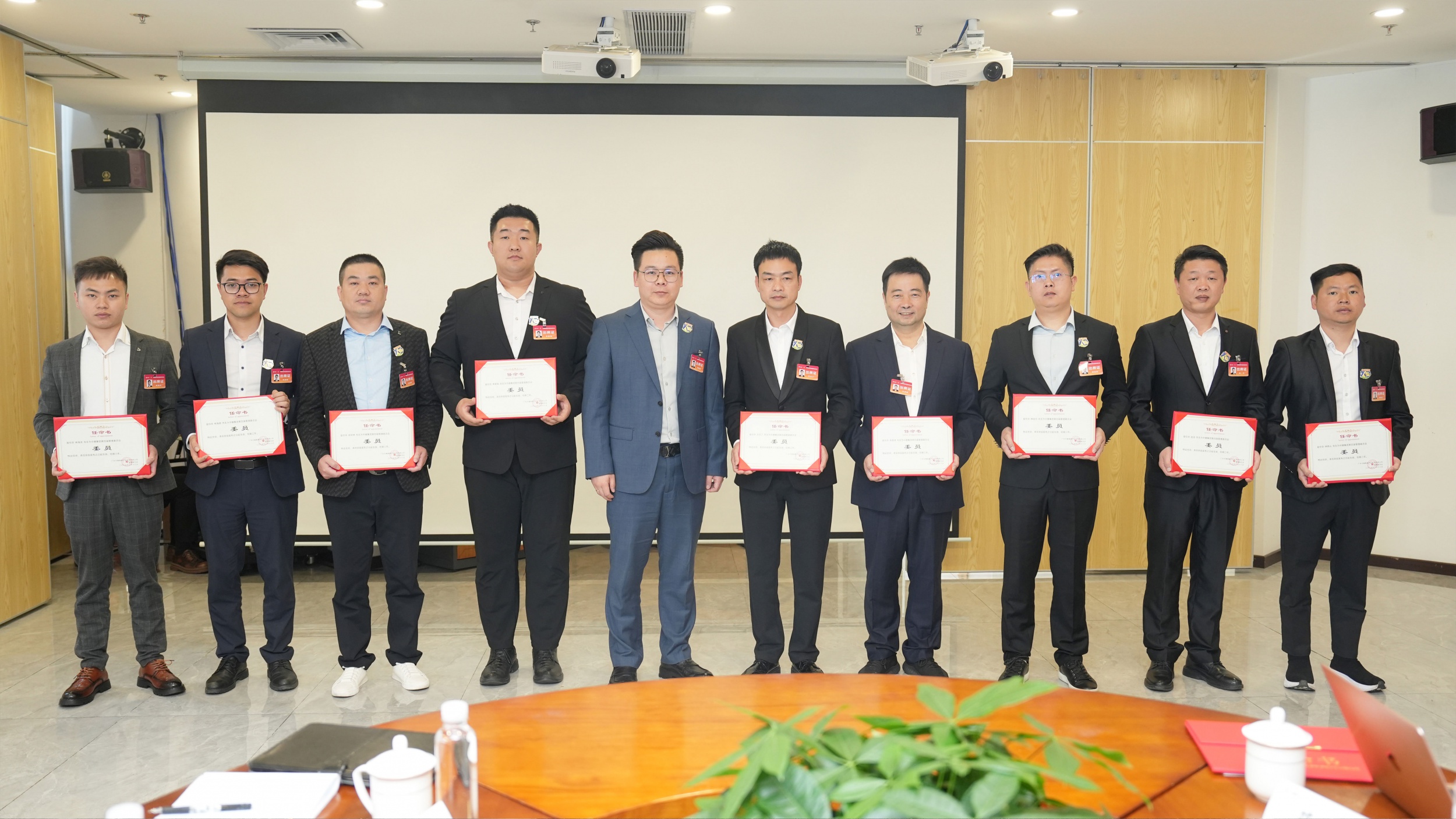 多多28集团管理委员会2024年度工作总结大会