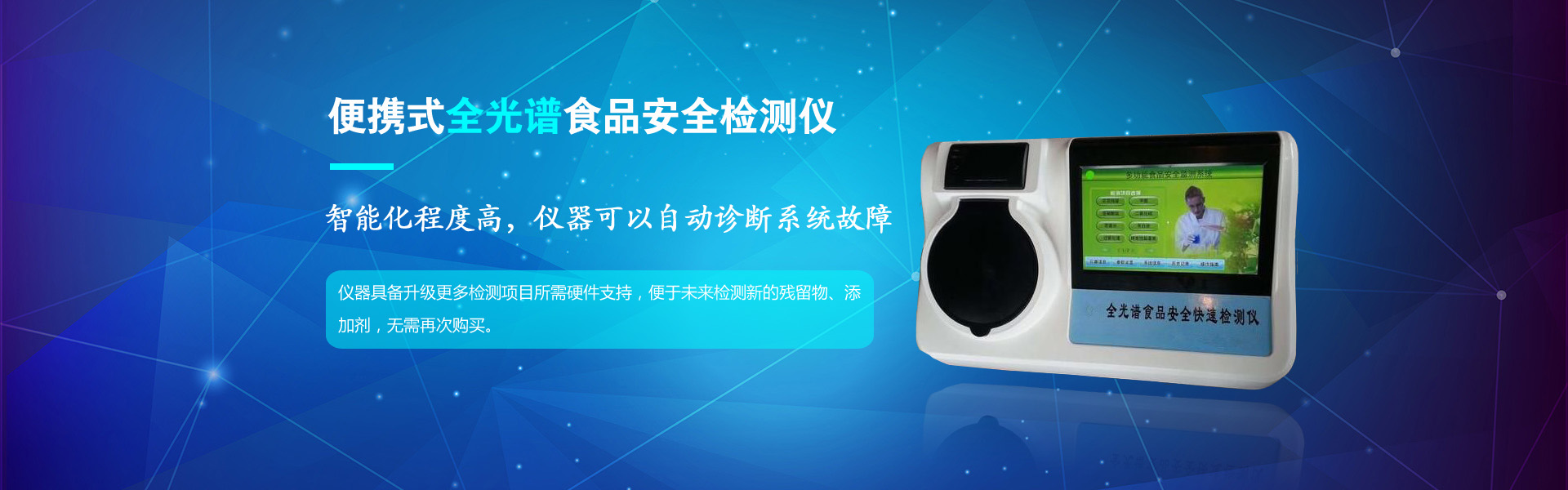 拉斯维加斯网站3499