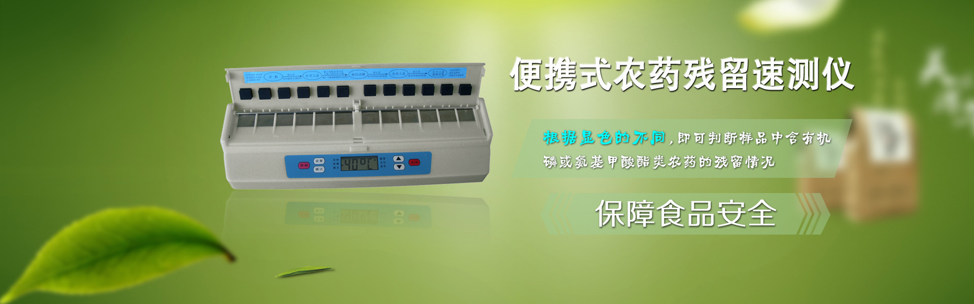 拉斯维加斯网站3499