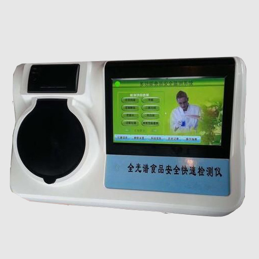 拉斯维加斯网站3499