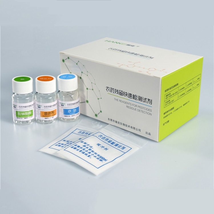 拉斯维加斯网站3499