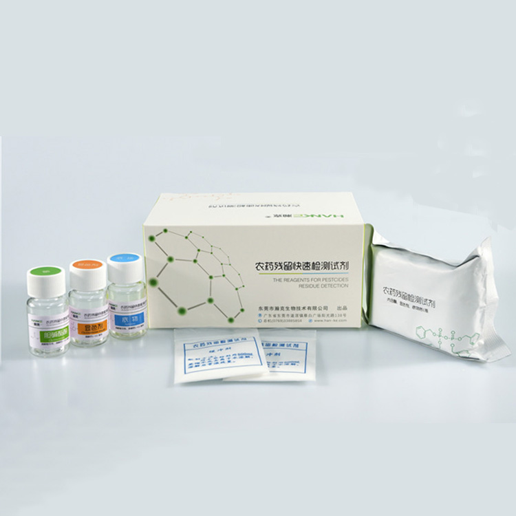 拉斯维加斯网站3499