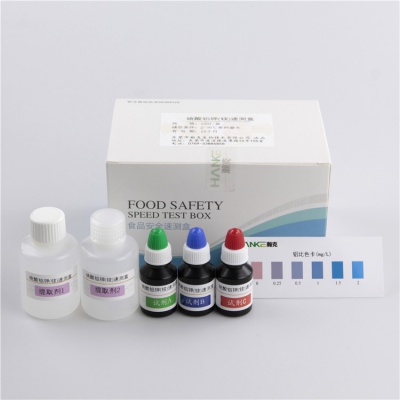 瀚克生物 硫酸铝钾（铵）速测盒豆类制品等食品中铝残留量的快速检测
