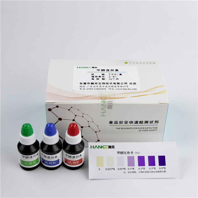 拉斯维加斯网站3499