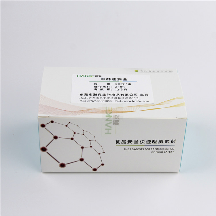 拉斯维加斯网站3499