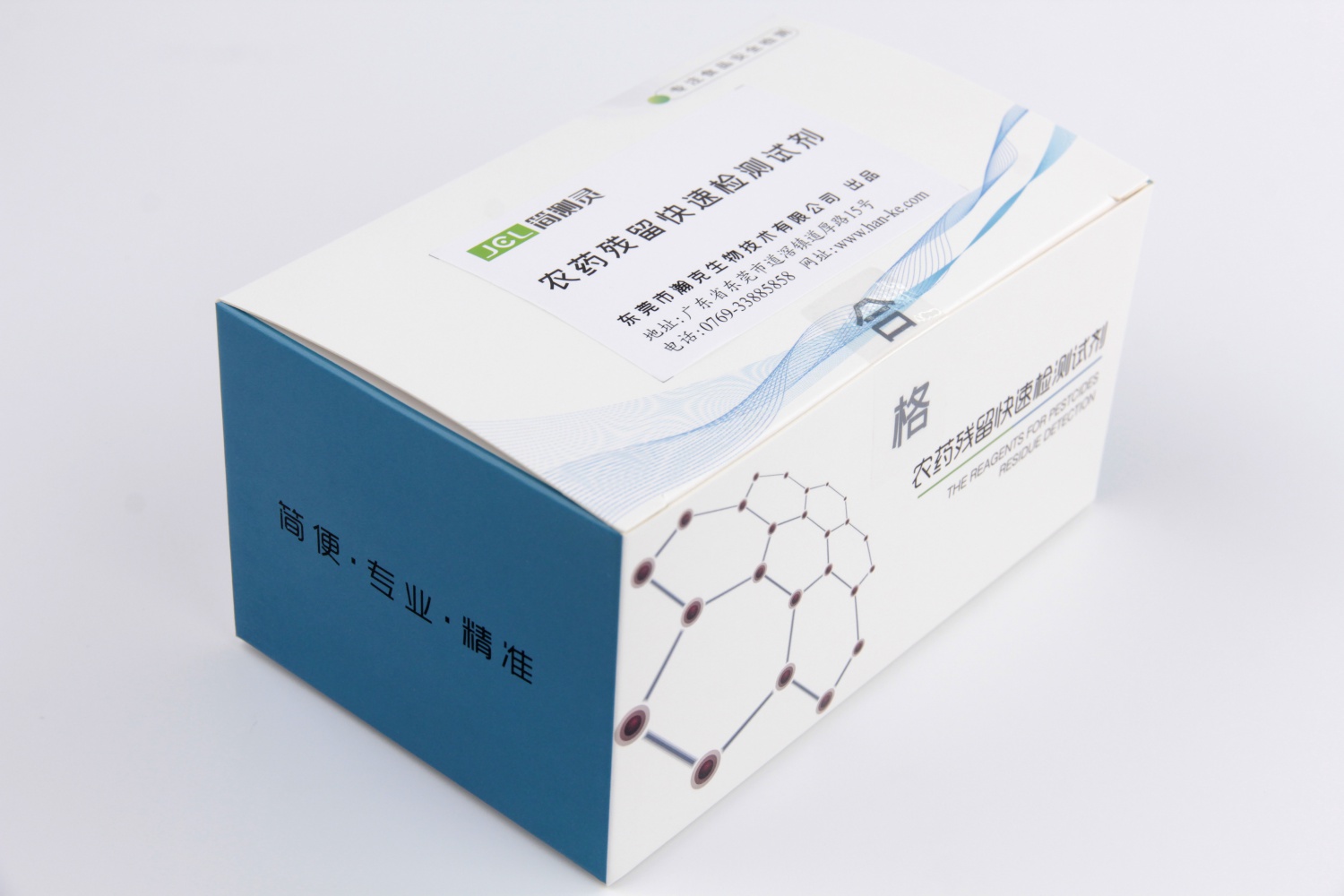 拉斯维加斯网站3499