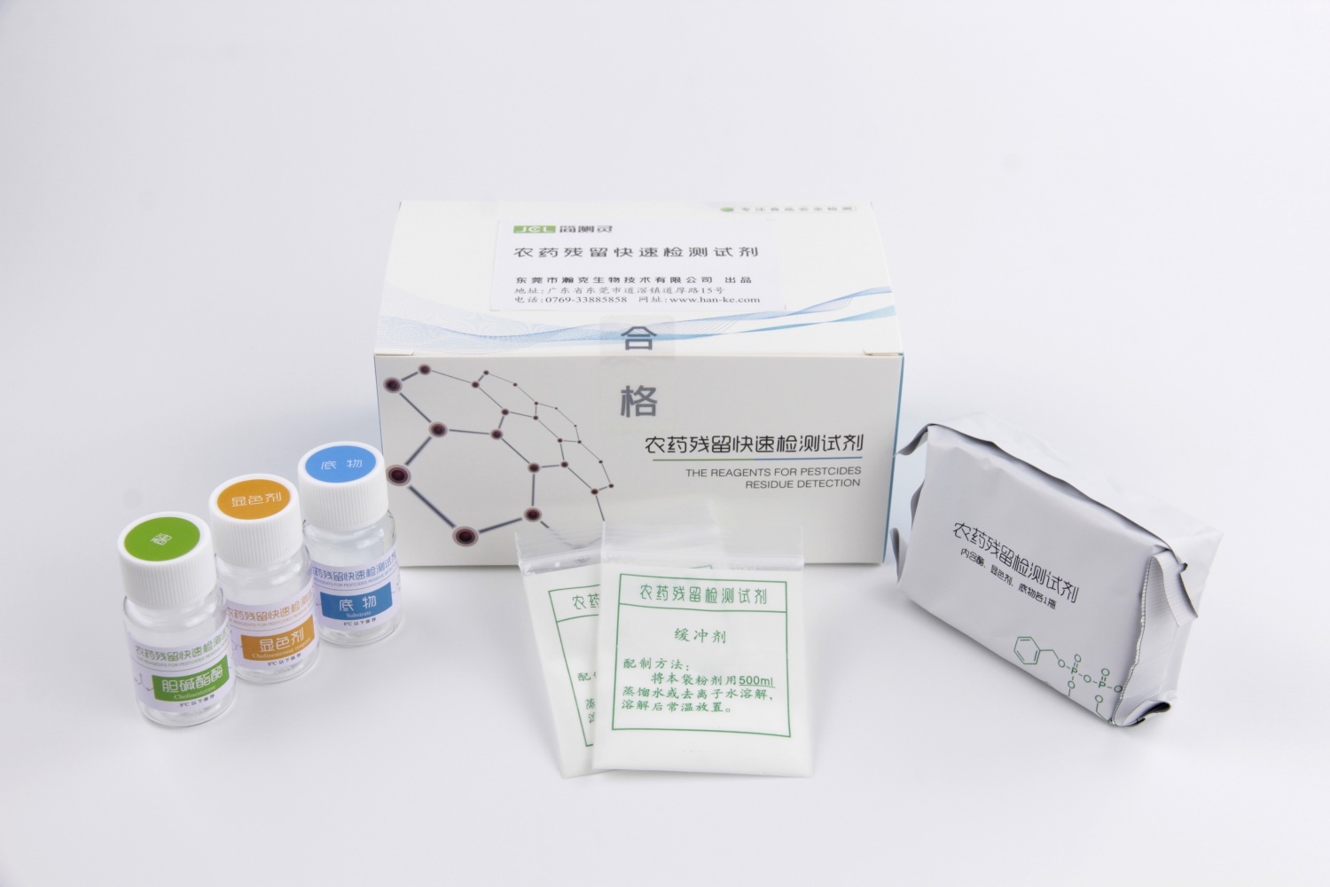 拉斯维加斯网站3499