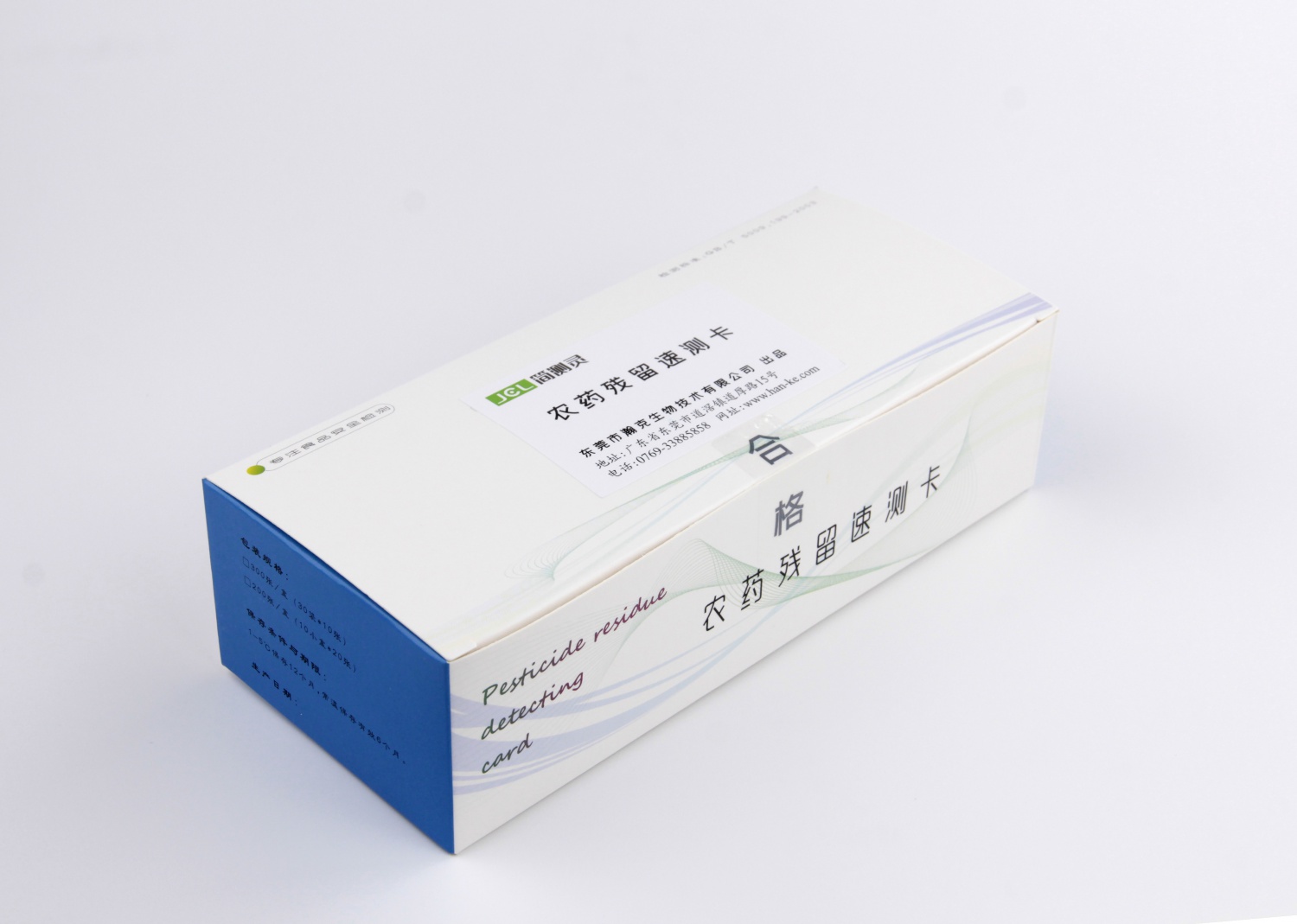 拉斯维加斯网站3499