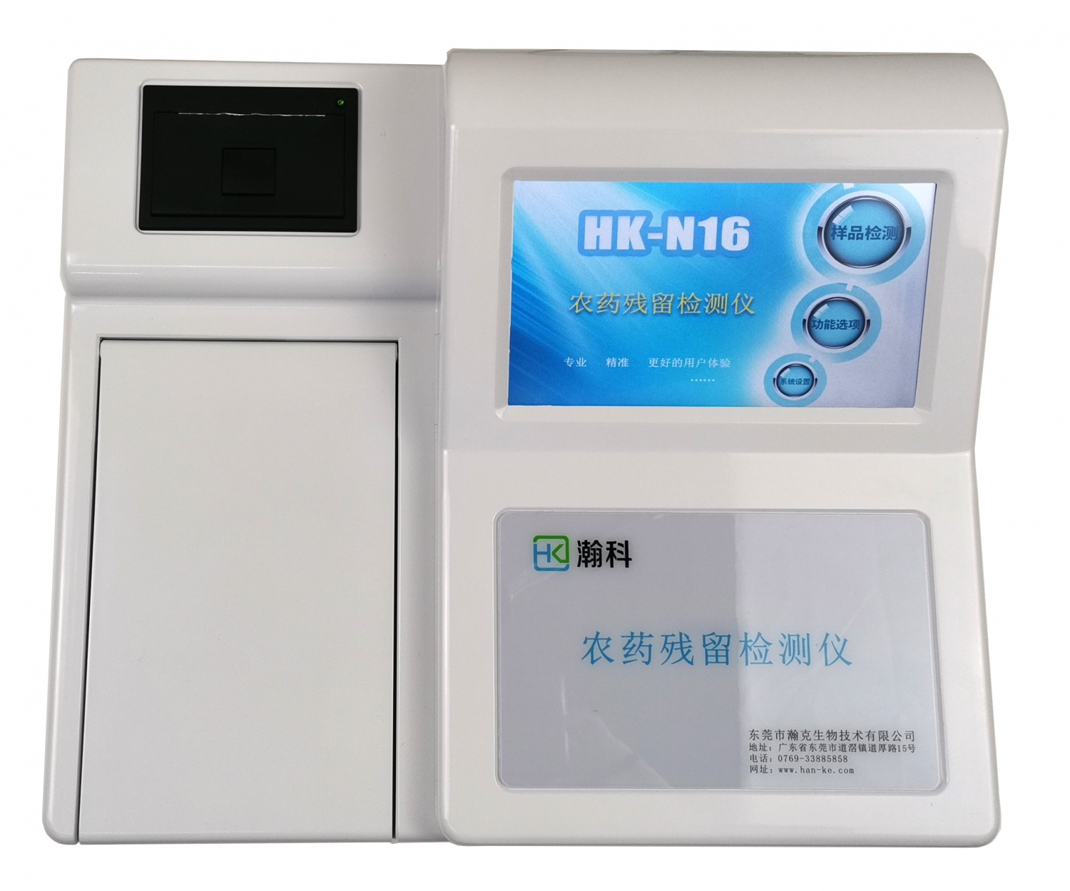 拉斯维加斯网站3499