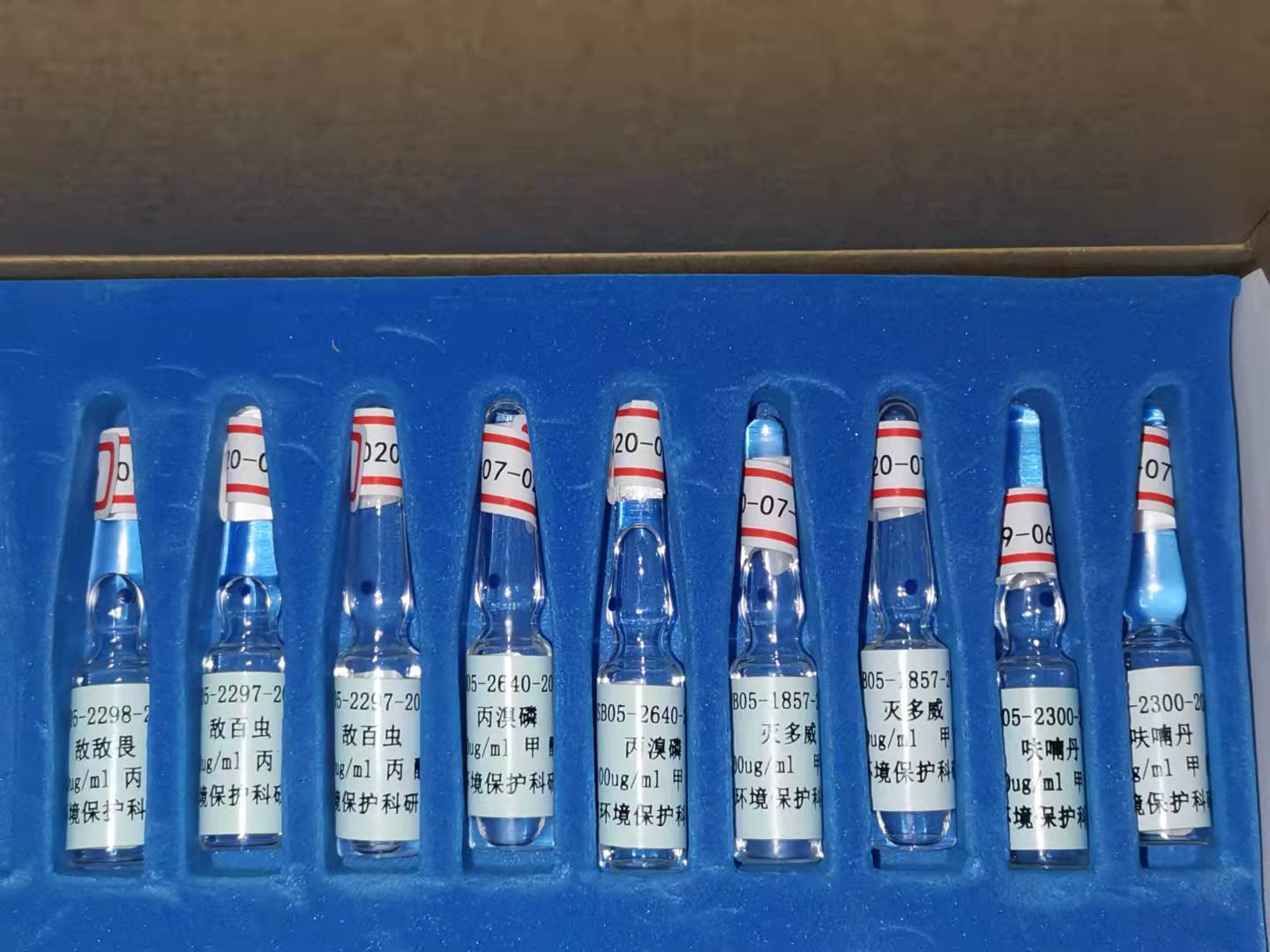 拉斯维加斯网站3499