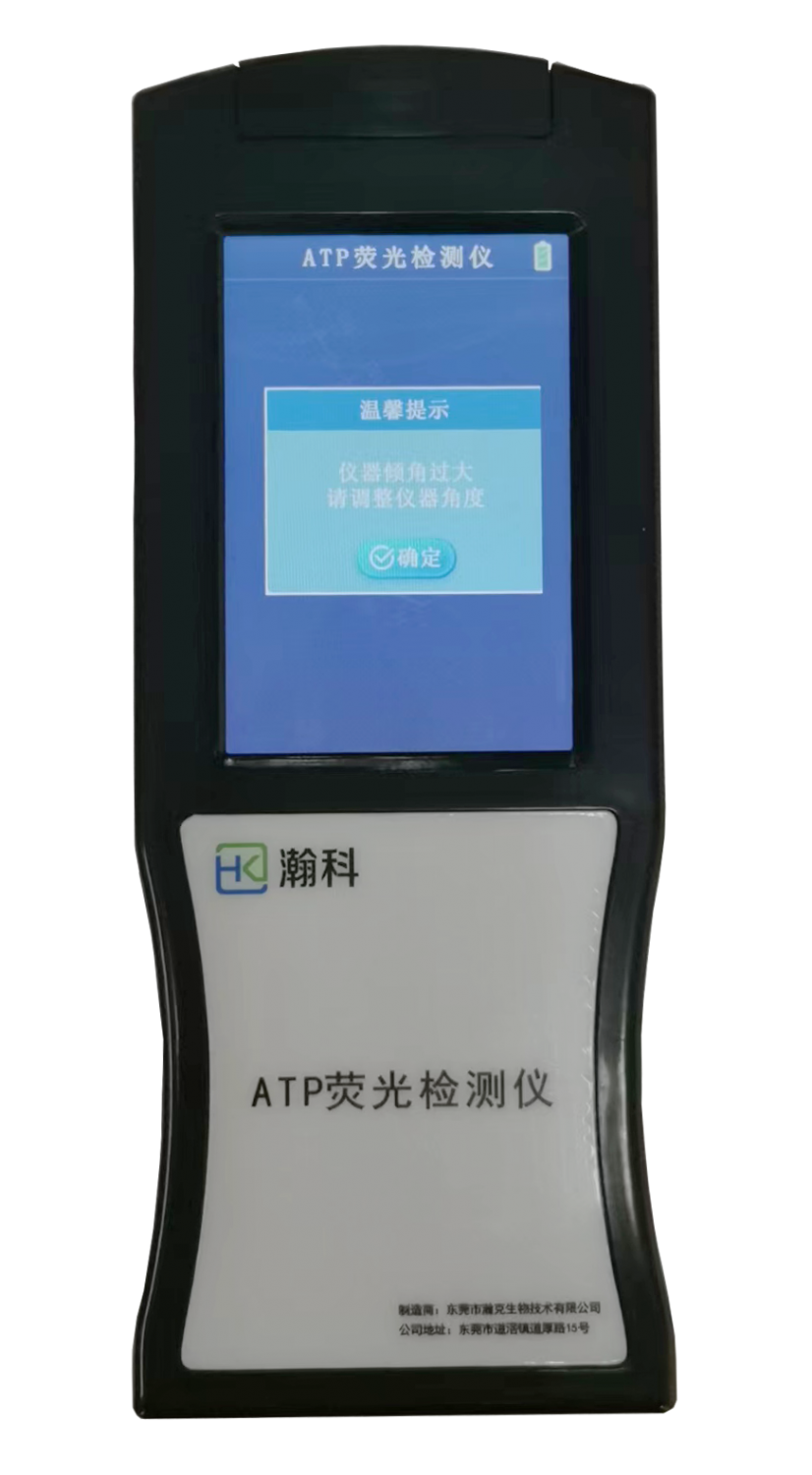 拉斯维加斯网站3499