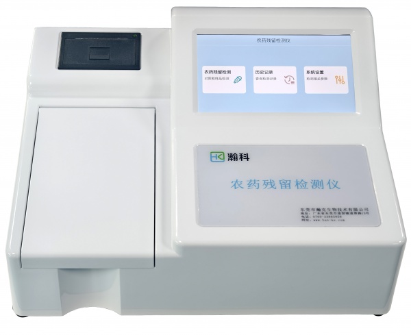 HK-N16A农药残留检测仪