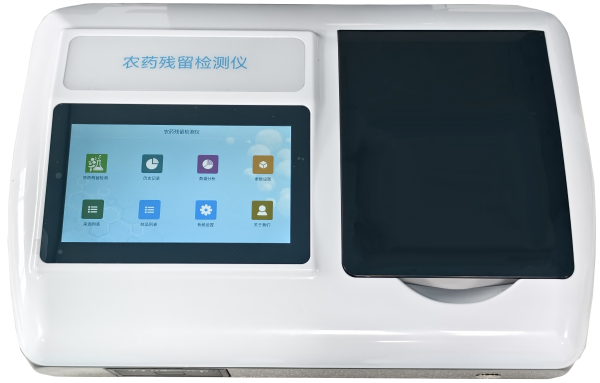 HK-N24农药残留检测仪