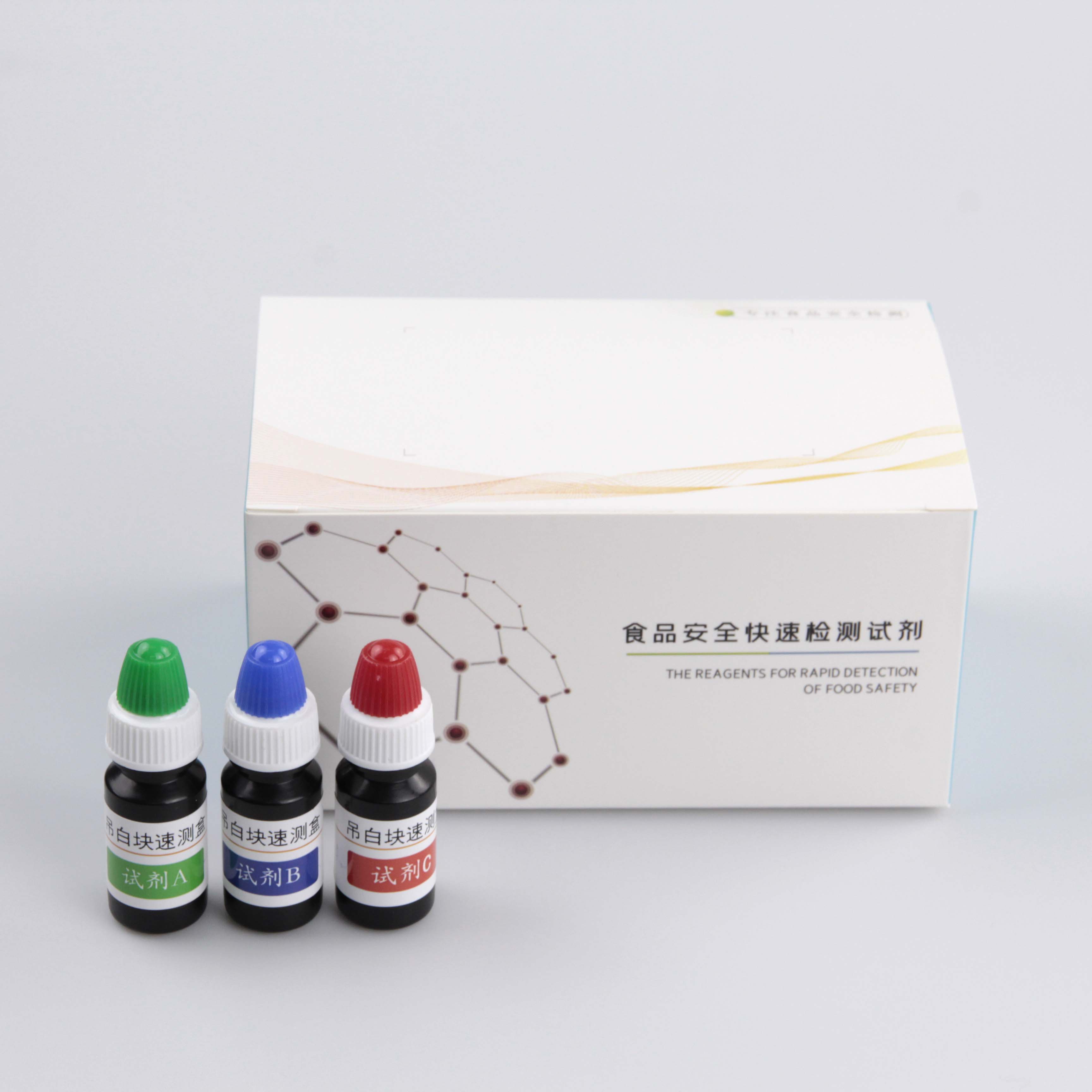 拉斯维加斯网站3499