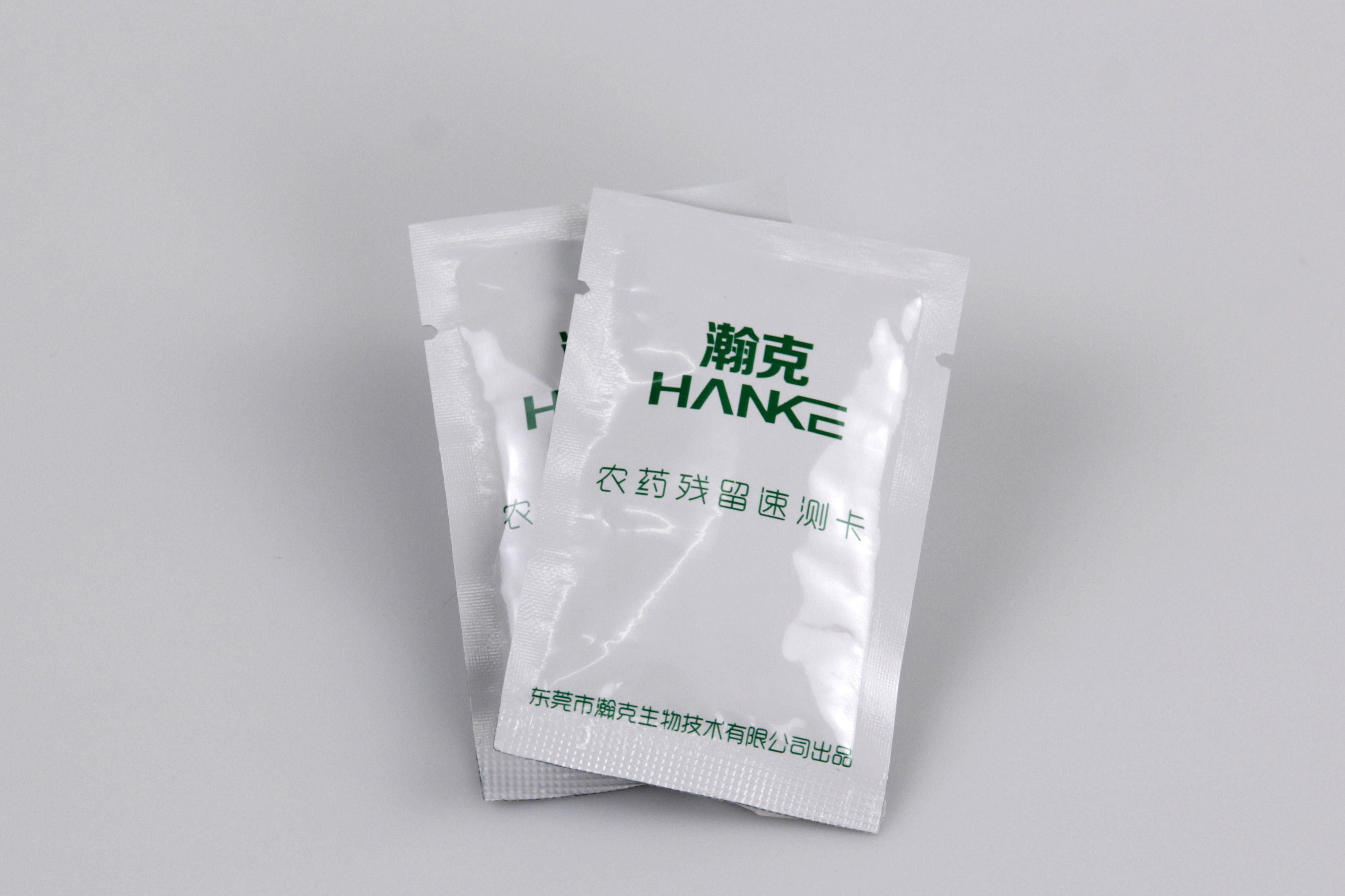 拉斯维加斯网站3499