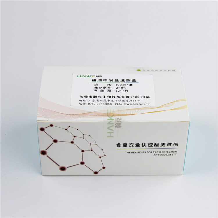 拉斯维加斯网站3499