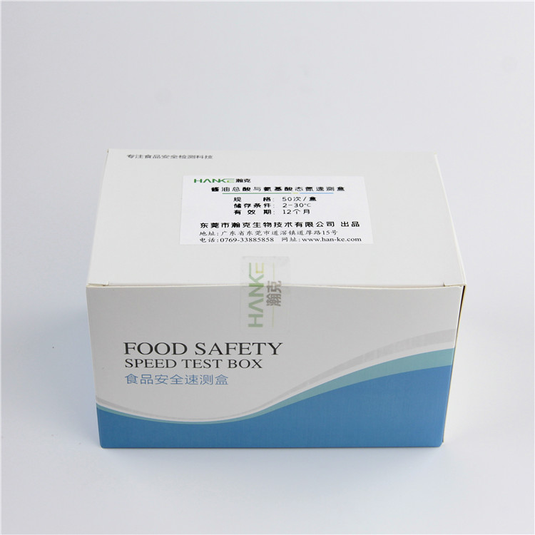 拉斯维加斯网站3499