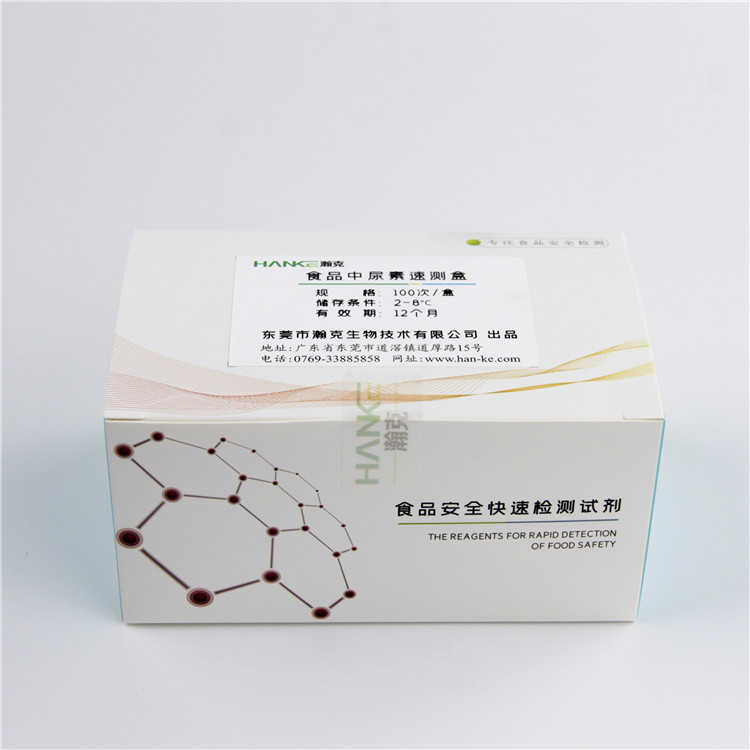 拉斯维加斯网站3499