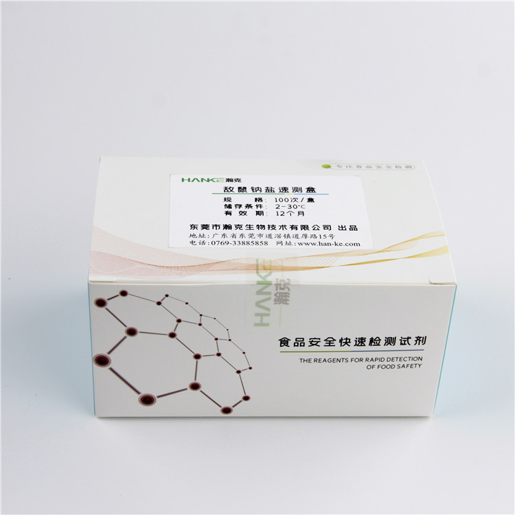 拉斯维加斯网站3499