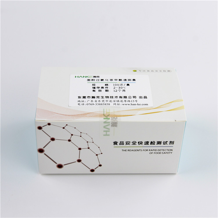 拉斯维加斯网站3499