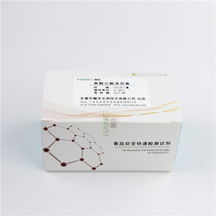 拉斯维加斯网站3499