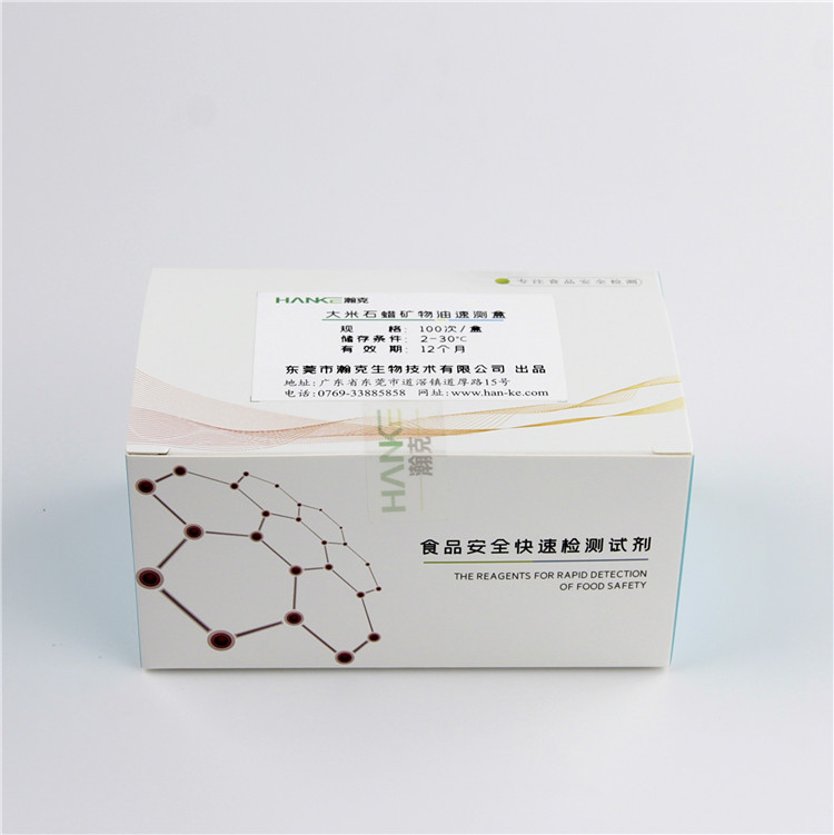 拉斯维加斯网站3499