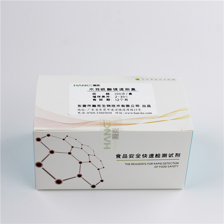 拉斯维加斯网站3499