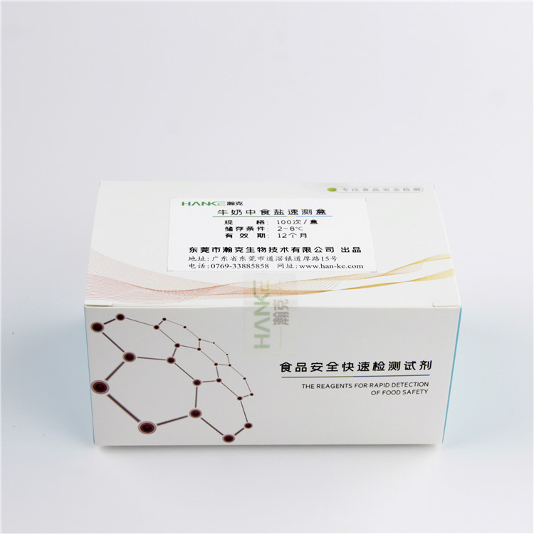 拉斯维加斯网站3499