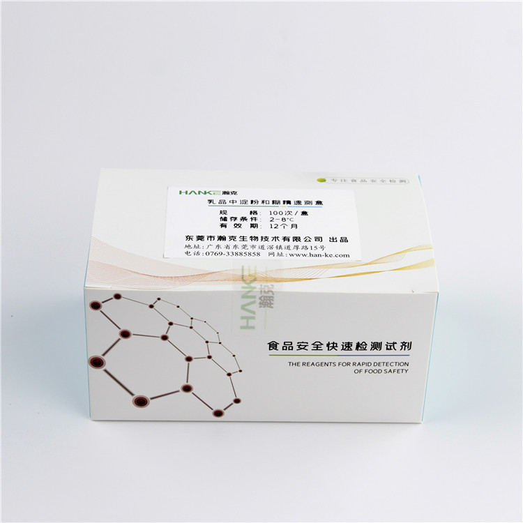 拉斯维加斯网站3499