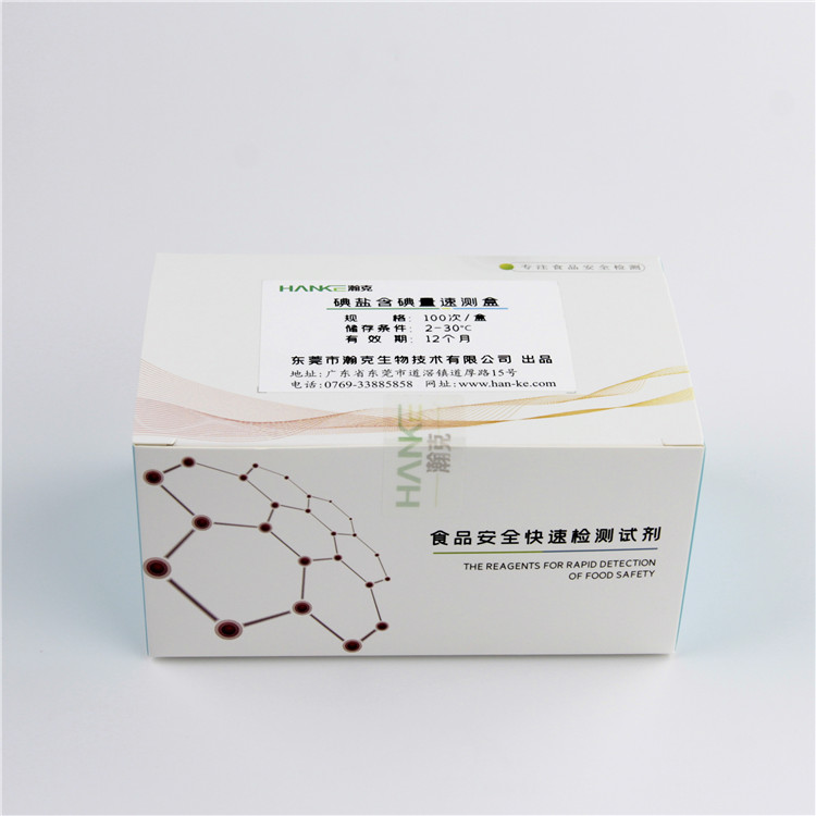 拉斯维加斯网站3499