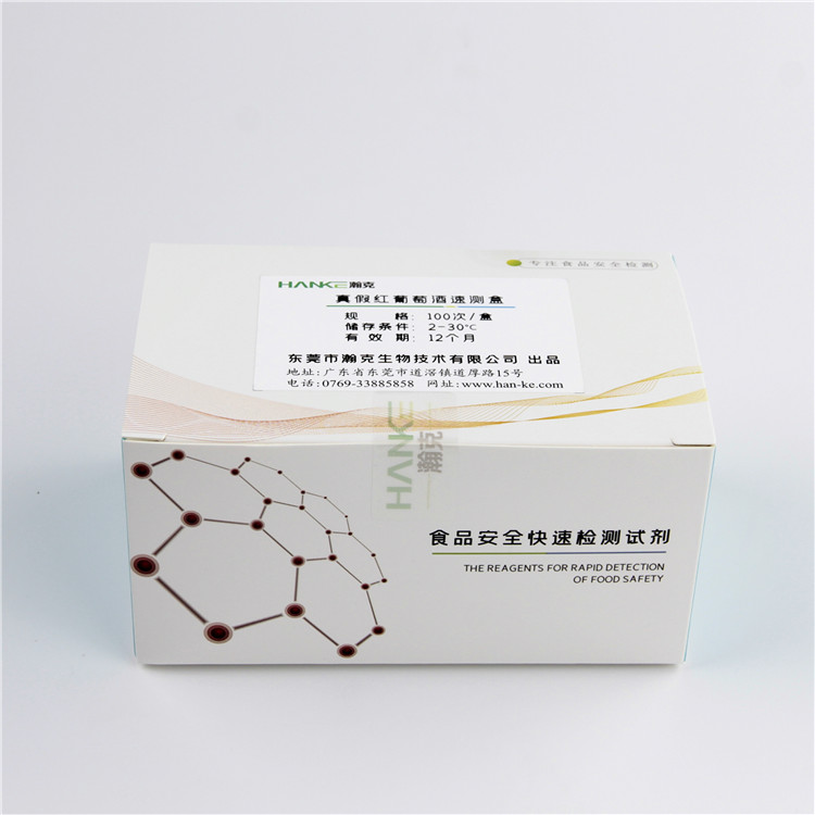 拉斯维加斯网站3499