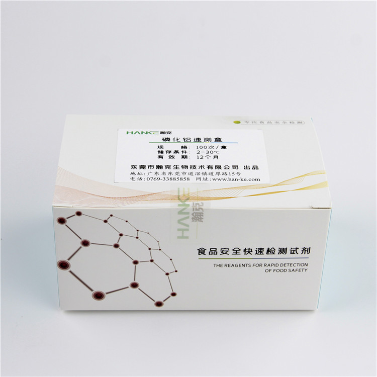 拉斯维加斯网站3499