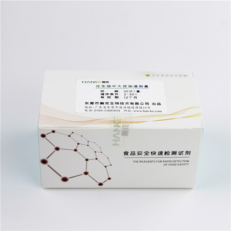 拉斯维加斯网站3499