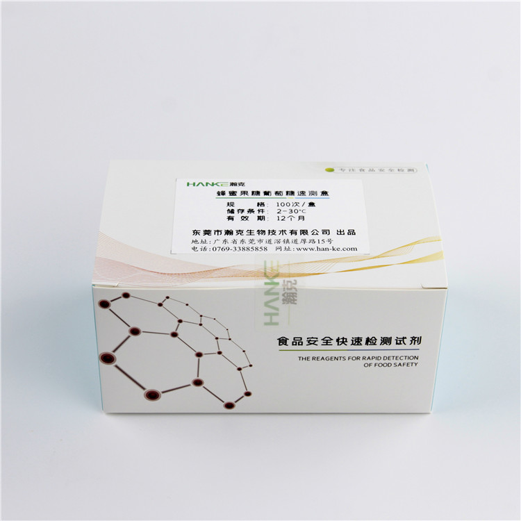 拉斯维加斯网站3499