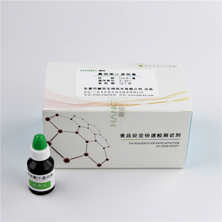 拉斯维加斯网站3499