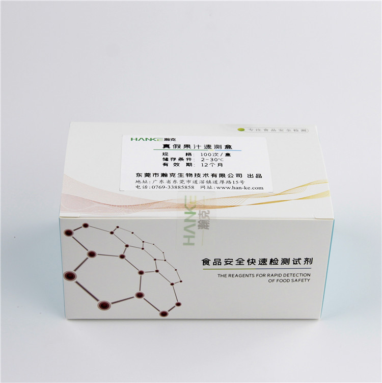 拉斯维加斯网站3499