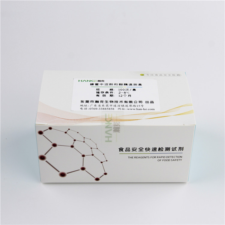 拉斯维加斯网站3499