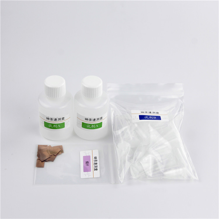 拉斯维加斯网站3499