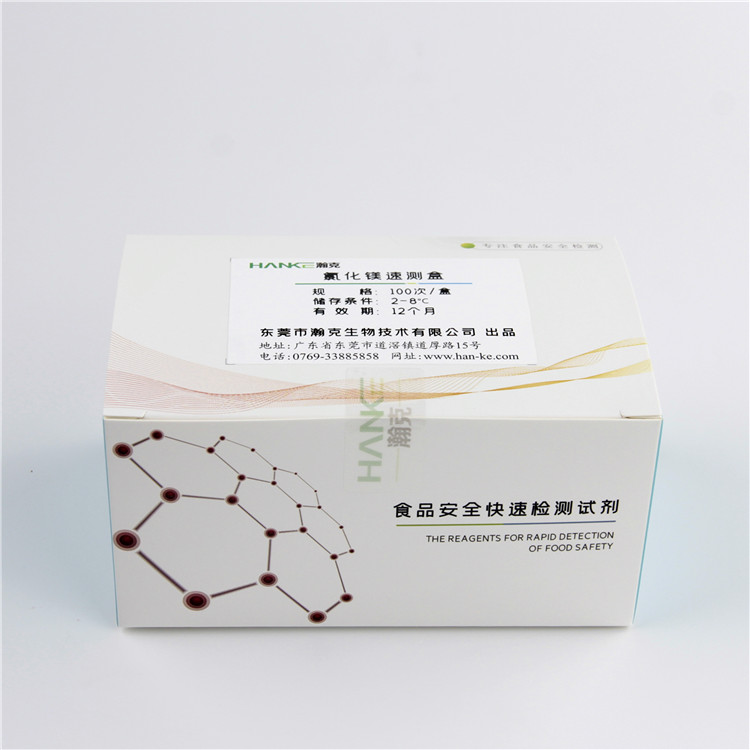 拉斯维加斯网站3499