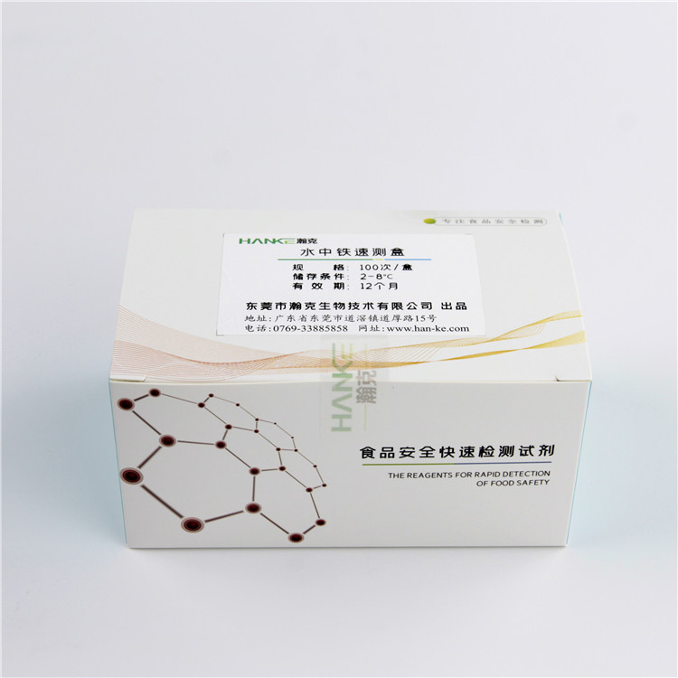 拉斯维加斯网站3499