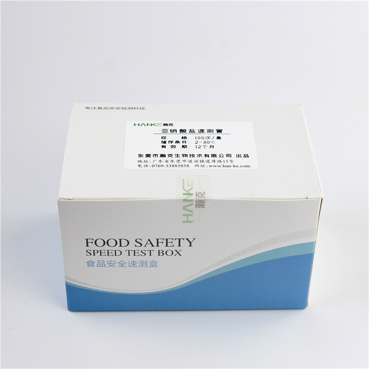 拉斯维加斯网站3499