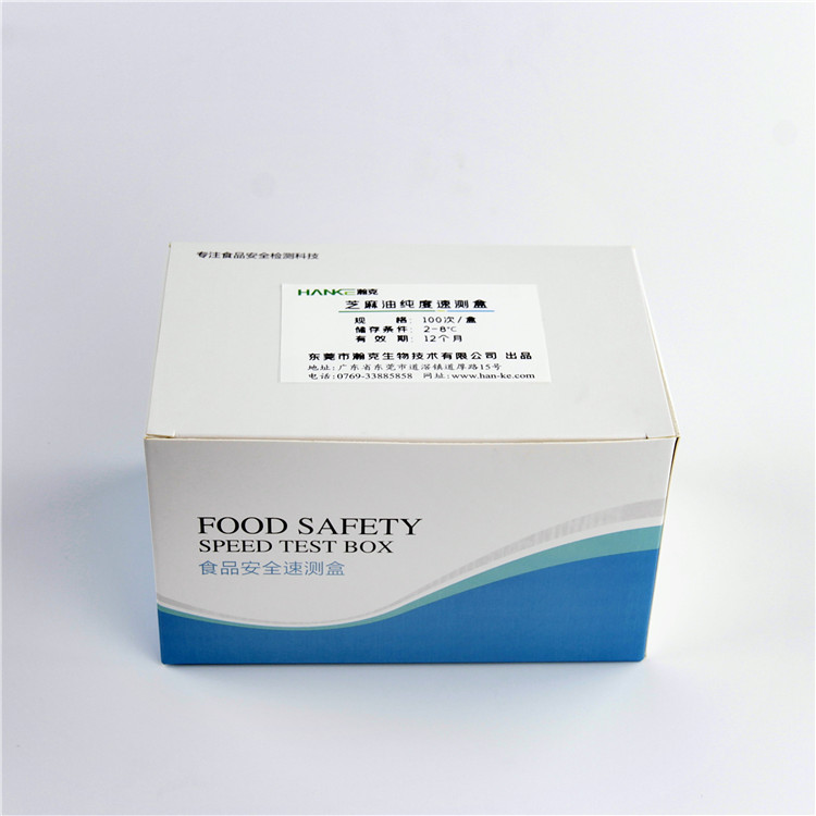 拉斯维加斯网站3499