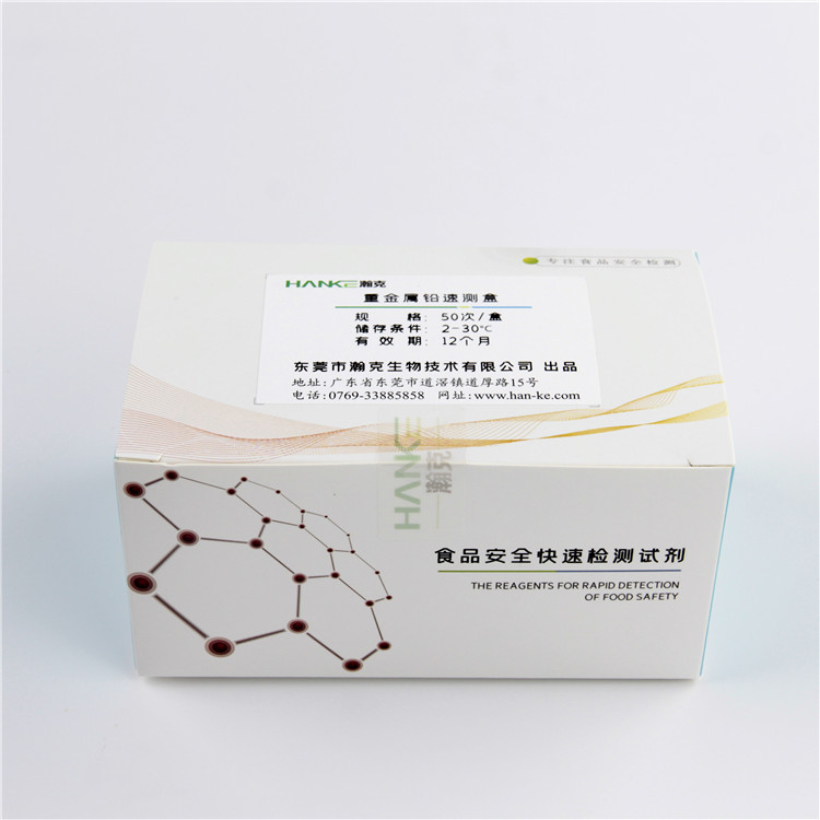 拉斯维加斯网站3499