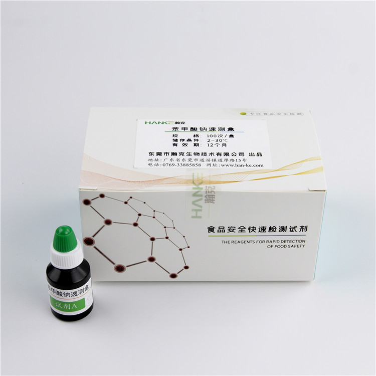 拉斯维加斯网站3499